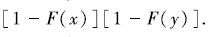 c00f98f330cafd16b79714ae1f8c26e0.png