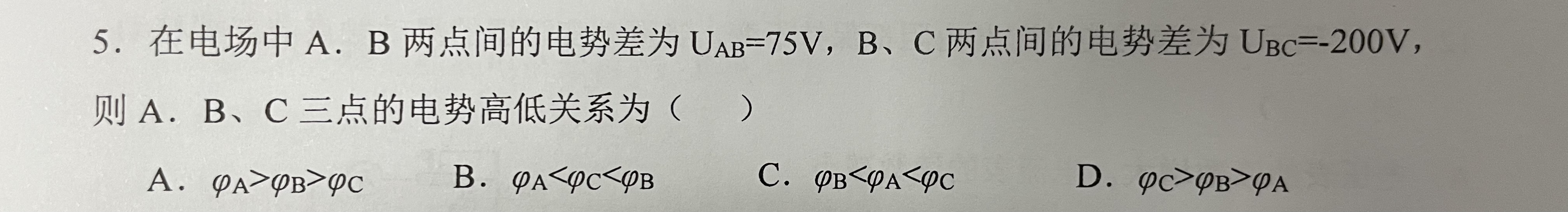 c028f01865f31f2b0072c62e0108a5da.jpeg