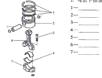 c03bd8a3e6802e59d99d2d468a5c8b18.png