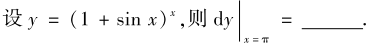 c0d72cbceb34211ba3e3a45fd0c8bda1.png