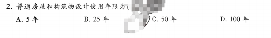c10f83a7a297a5d299ef6dbfb4a28d26.png
