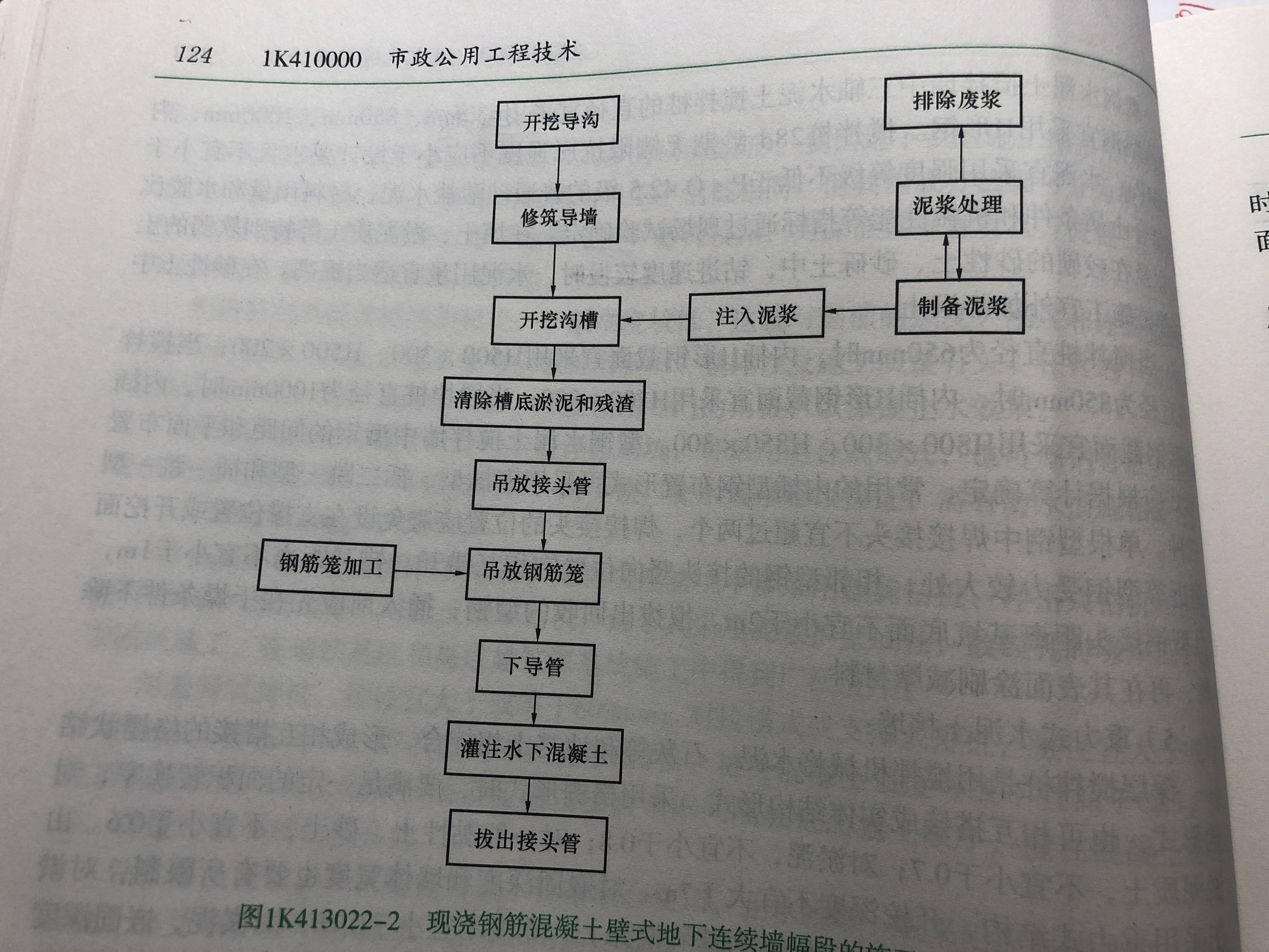 c128166f99d82da3c381a205b20f7c4c.jpg