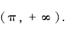 c1760b7aa710173585b9e4a32cd12631.png