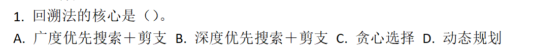 c288e0b981c60c57bebc6336ac88ea05.png