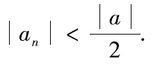 c33c4a25b2e6bb3190ba033d762811ef.png