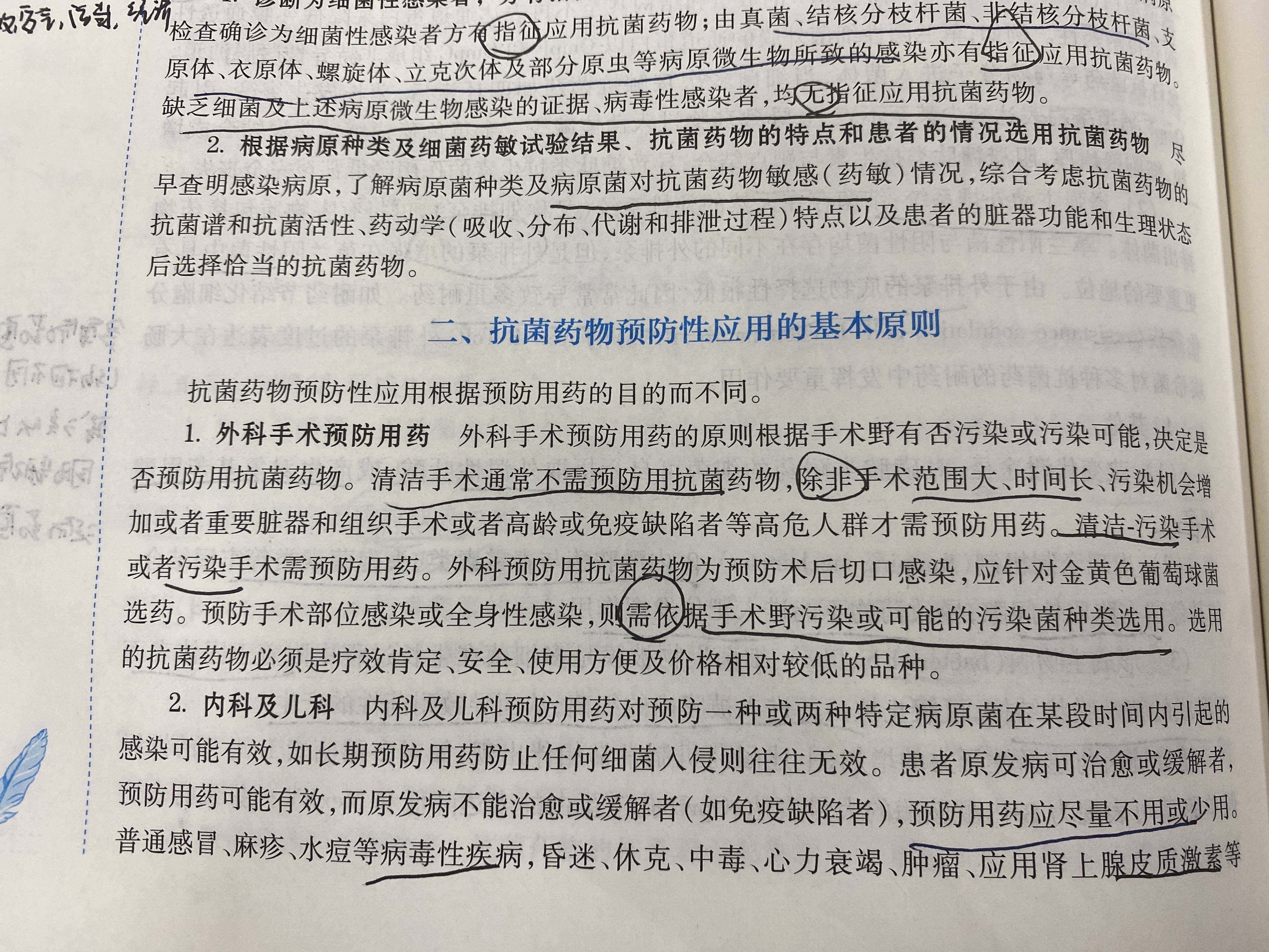 c34ade00f05f70e059cb7f90e55b979e.jpg