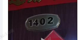 c34b04ba9b9e899483eafc71559d1bcb.png