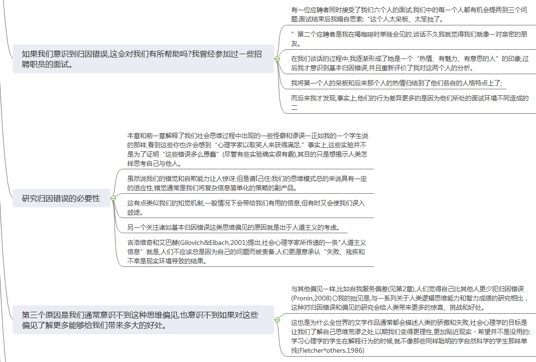 c3a393199d2e6f3e0f61018dabc830d1.png