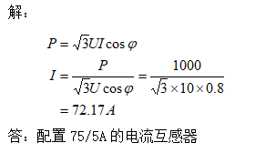 c4a5563218601582884361ac1ba4afd2.png