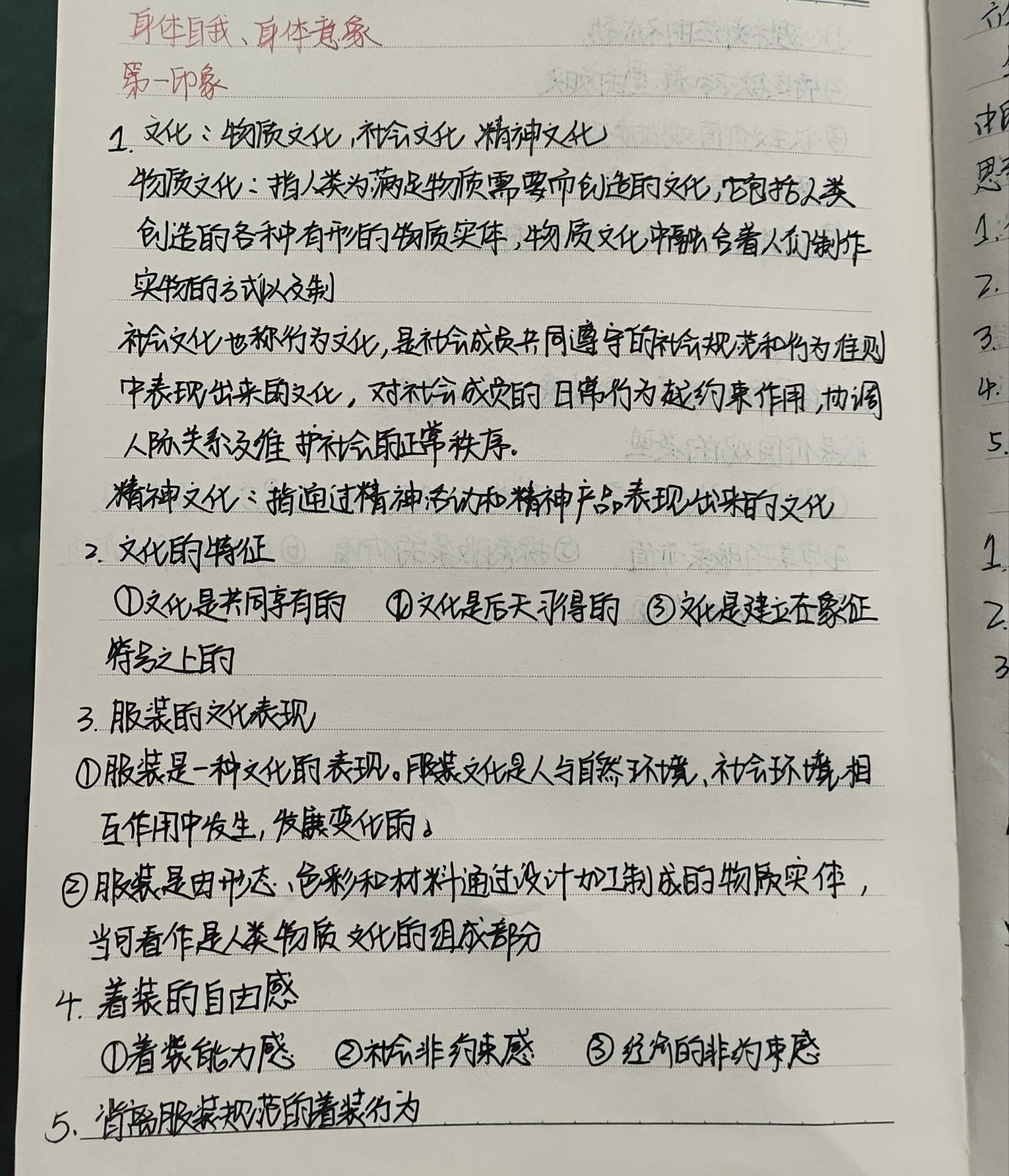 c4b8625488936ceaad9f3f5906ca6dd4.jpg