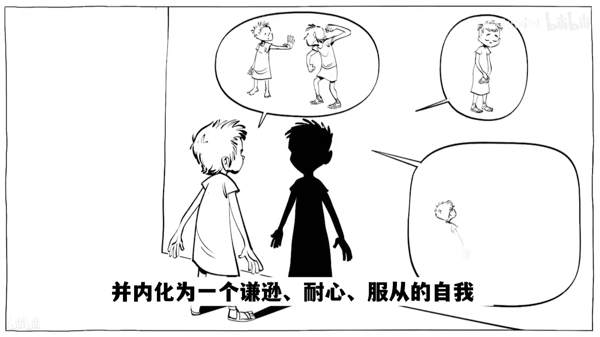c509a79741d990be9ae9f305a4cbe717.png