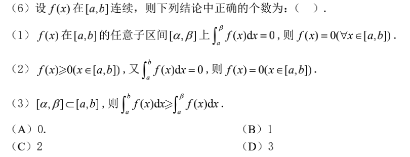 c61def0e94d72eecd81f5e7b4c716e6e.png