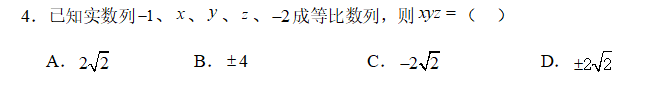 c624200780a61dafa1823ca8966add5c.png