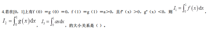 c688c38809be69fdc130354da6f3a2f7.png