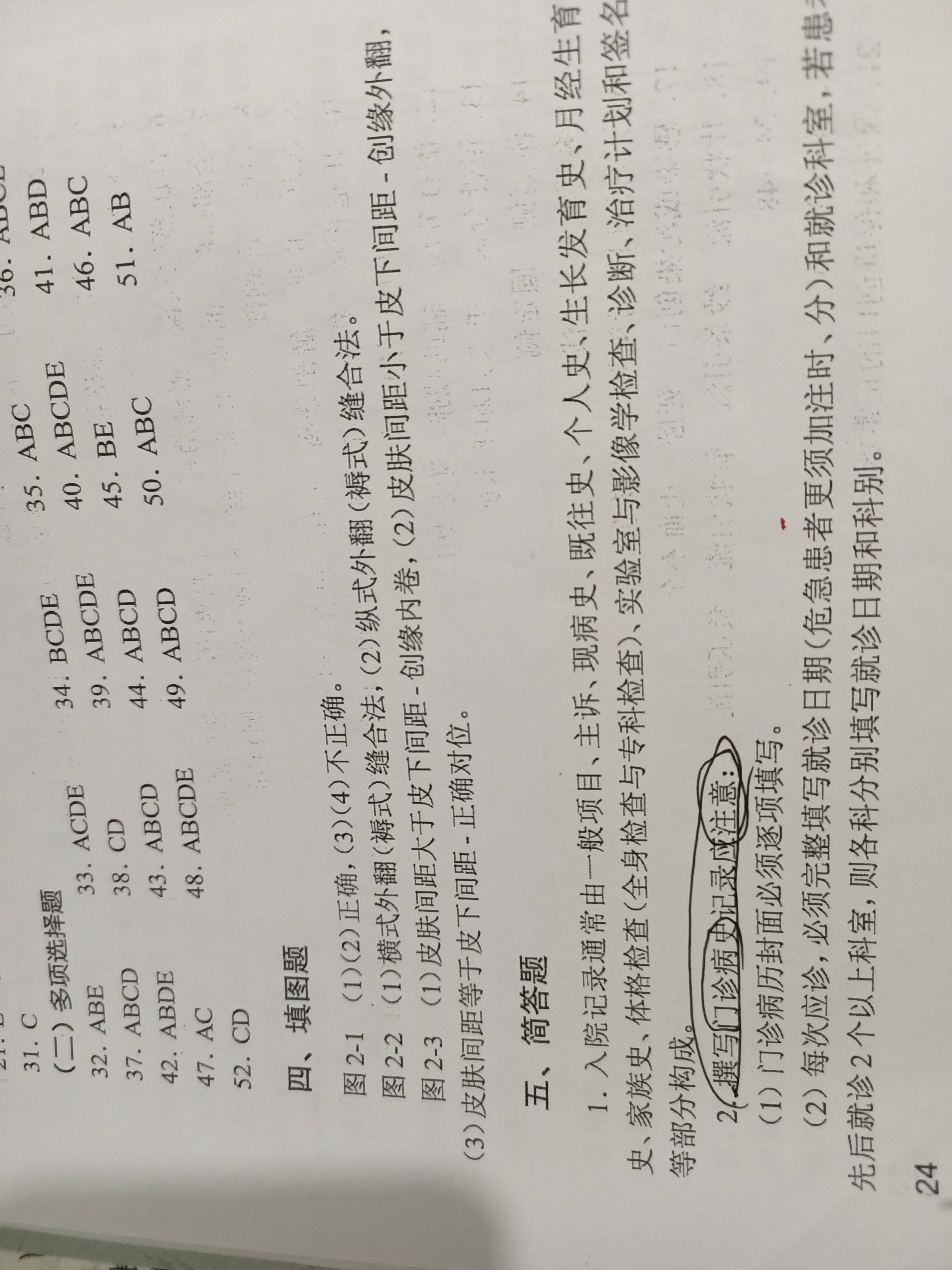 c6b625ec565c3390a89e22a186e1f502.jpg