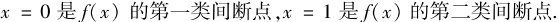 c72ddde24ca11b33b984a217e89ebcec.png