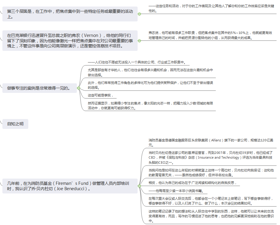 c77a4f724b7e75e1d3135032e2cd0cf6.png