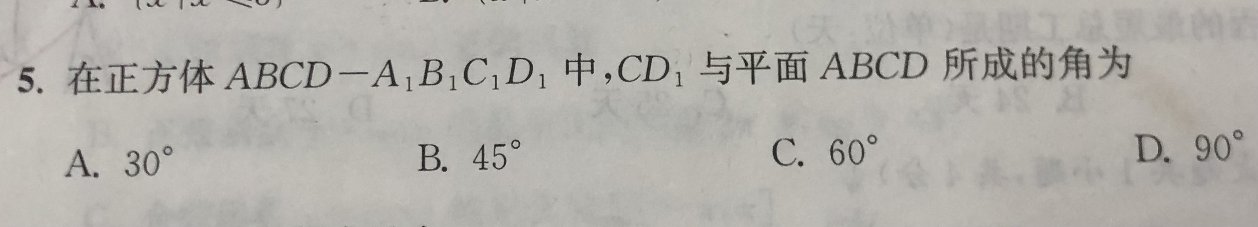 c77c4f816ea2043617b39a2881dcc470.jpeg