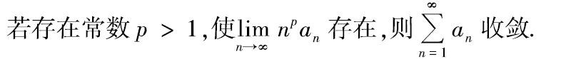 c8156c085f8be80386814fb18f600b97.png