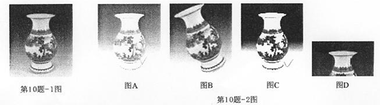 c8aa79352ee51c2001909a3b3fa9dc26.png