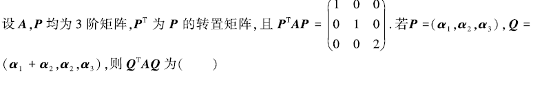 c8b263b0218ec858cc9d481f53d02f5d.png