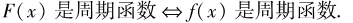 c9302716925b01b695485e3adff47353.png