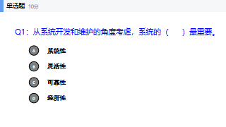 c9f1727196cd2b5c6134aefa0d147b16.png