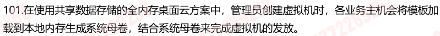 ca27bf735270f2af0a57ddb09dd0c9f2.png