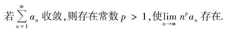 cb20bb70c09e9cdc139cf6a71523129f.png