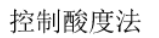 cb3061efb5544a7b9088976caa6e9c0d.png