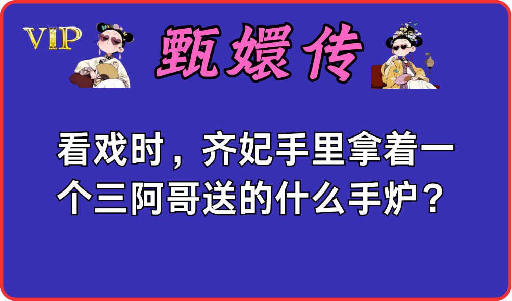 cb38435f50f07fb50ac9a47a32c23d3c.png