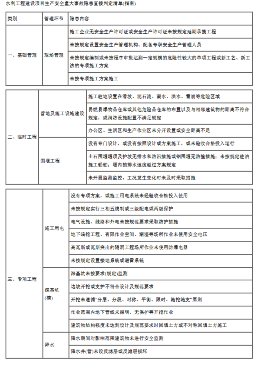 cb8747f3b758eb61c4ab58a2e4f8b066.png