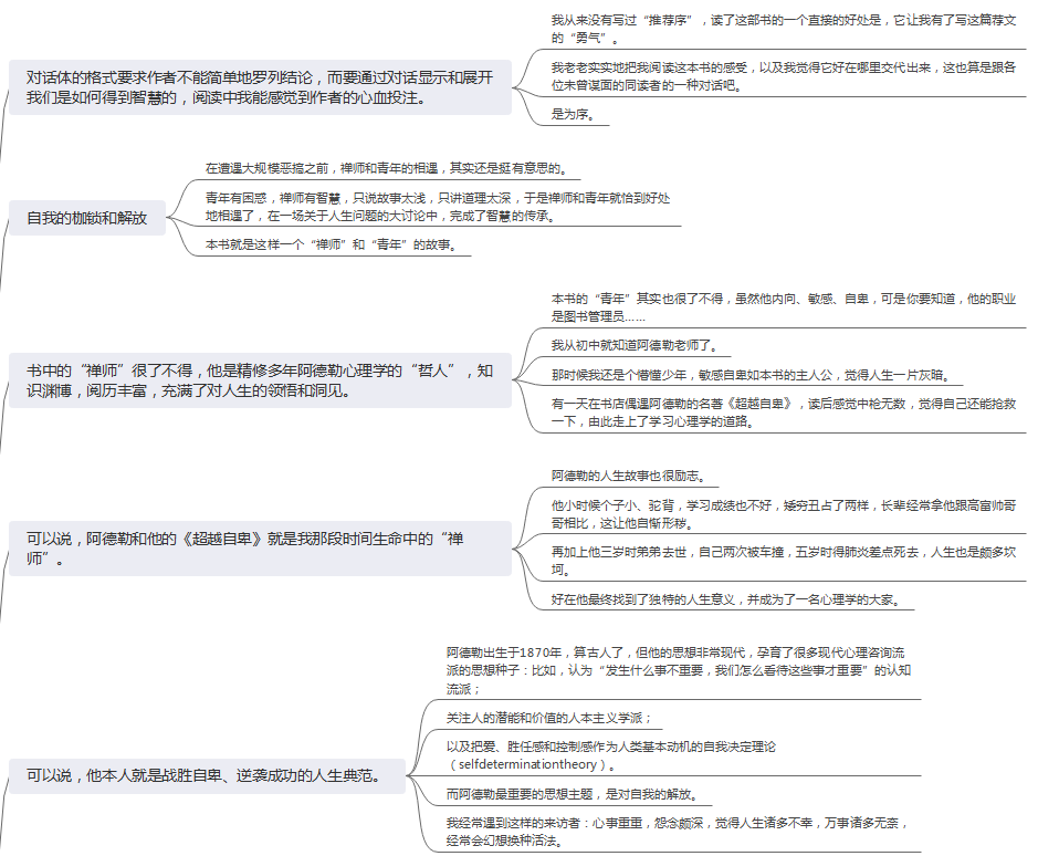 cb8ab8d74cd702f66403c33a7c26ed63.png