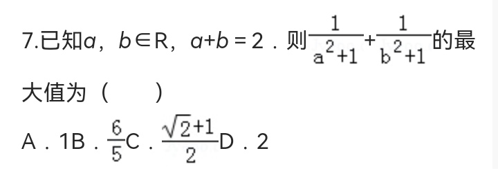 cbb2a630ac068ba21dfe355f3d43e7bc.jpg