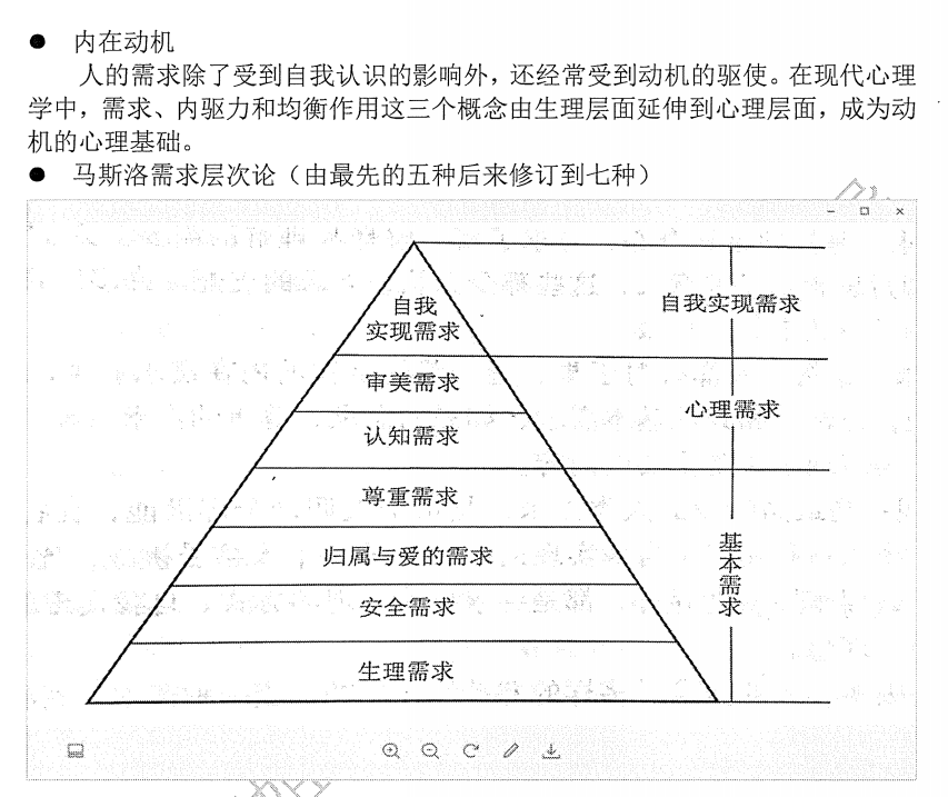 cbcfdba24071cb8e2a28ab58c45a4db5.png
