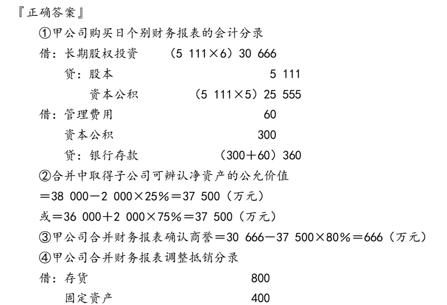 cbf50f74ed905b1502b1091b711e919a.png