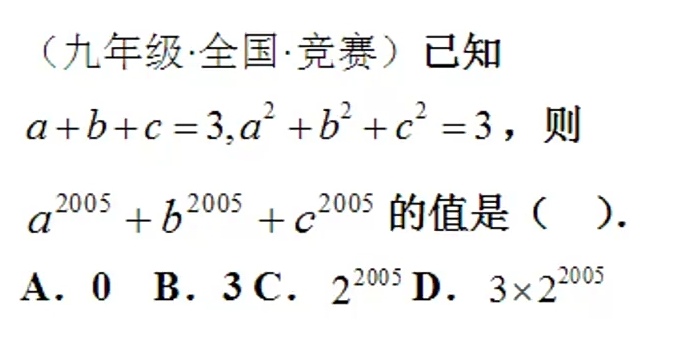 ccc606b4cea7cf91166435aa3e5e90fc.jpg