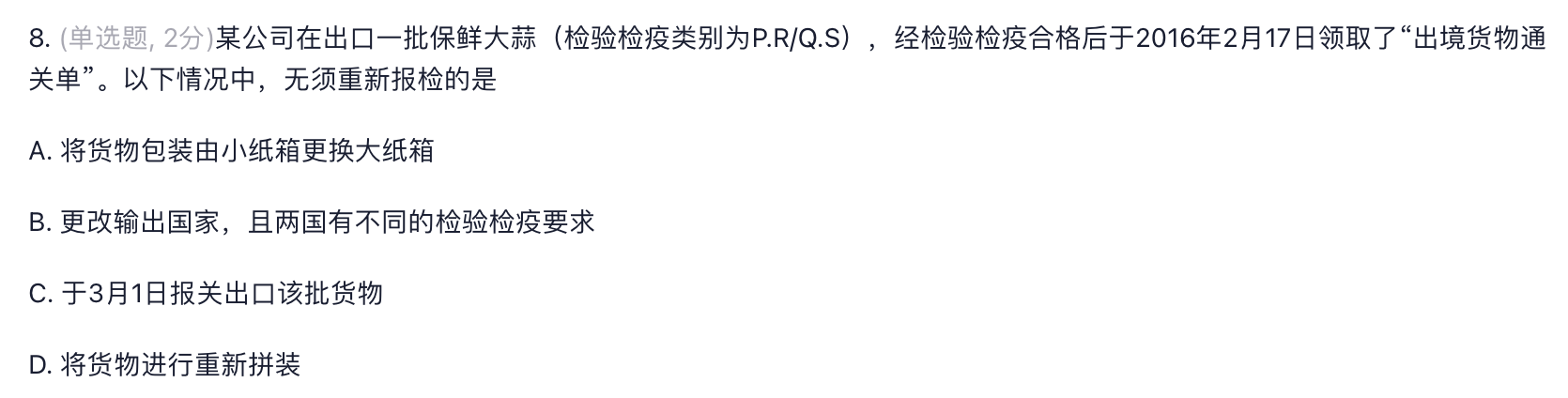 ccfe150794dc390e324dc125a6708b6d.png