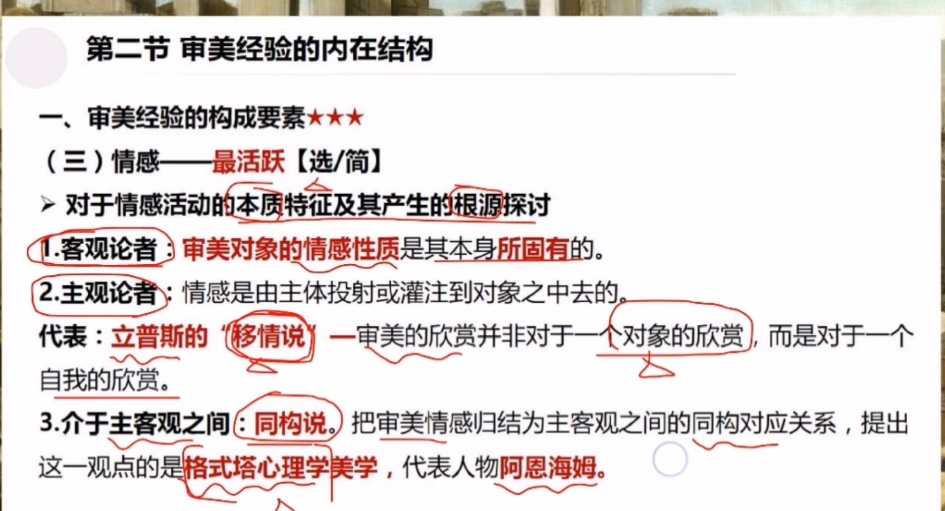 ce78953dace72064f224ea3267249bac.jpg