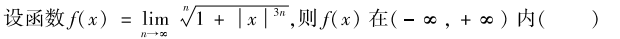 ced26c4a99baddda05742ab52dba0546.png