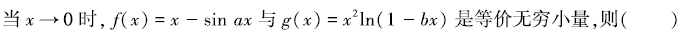 cee88e149cd0aa5c915482433ecfd611.png