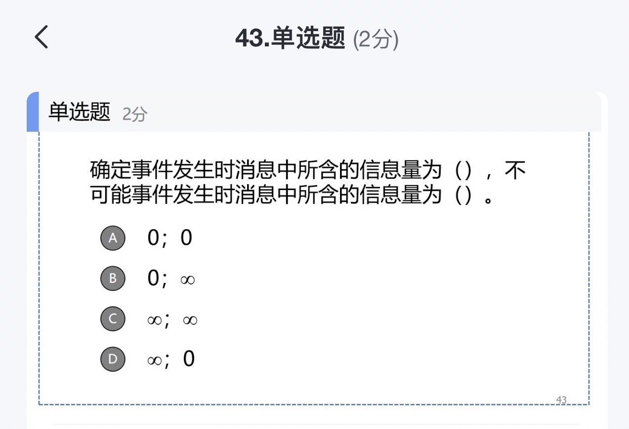 cf6373312e63c68e5d07fa0d70b24782.jpeg