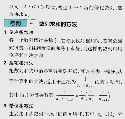 cfbd0a40017032a8872136420bf20ed0.png
