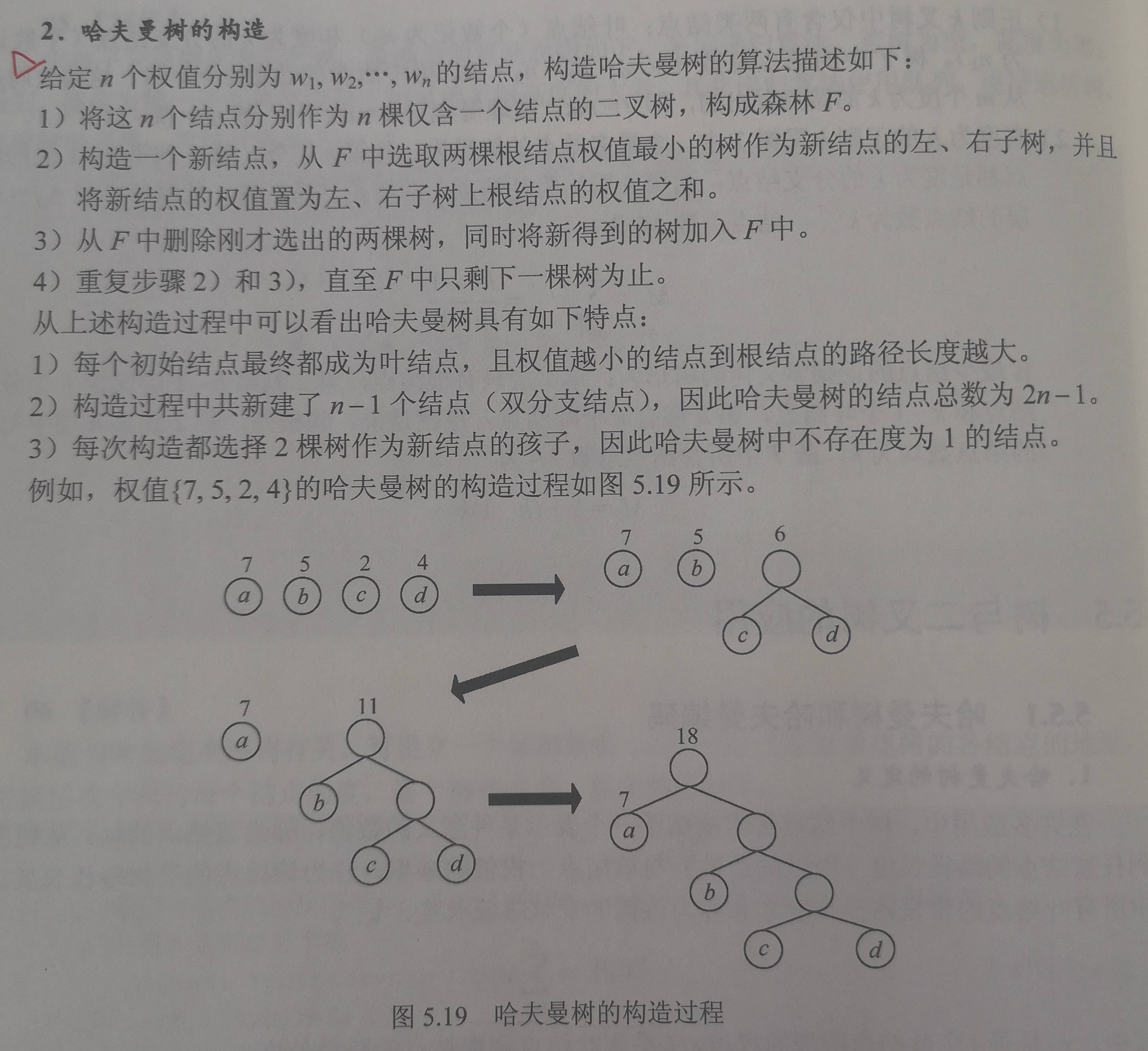 d1ba7294cba984caffd3ea5a819a8e07.jpg
