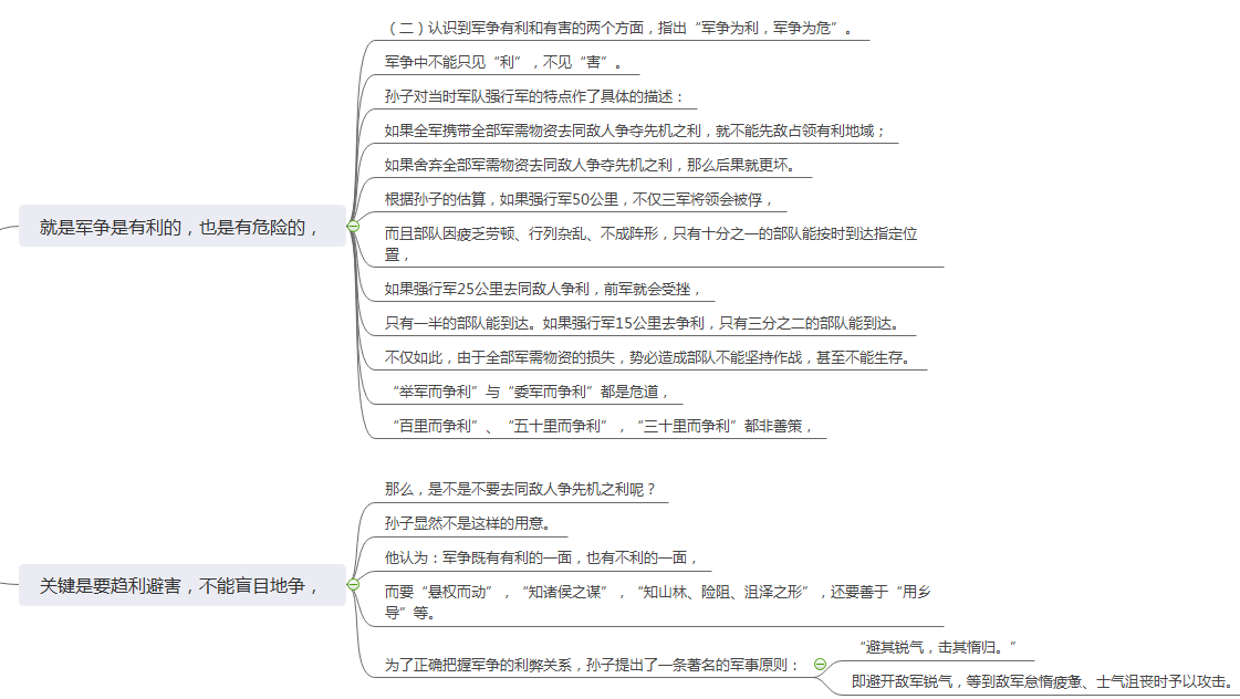 d239d1dfe08fdb62fb5027a428b95086.png