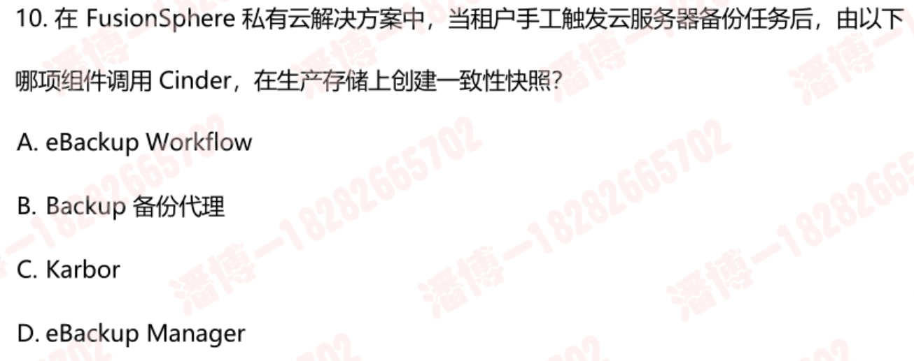 d23b47f421755a472ae468756e7a577b.png