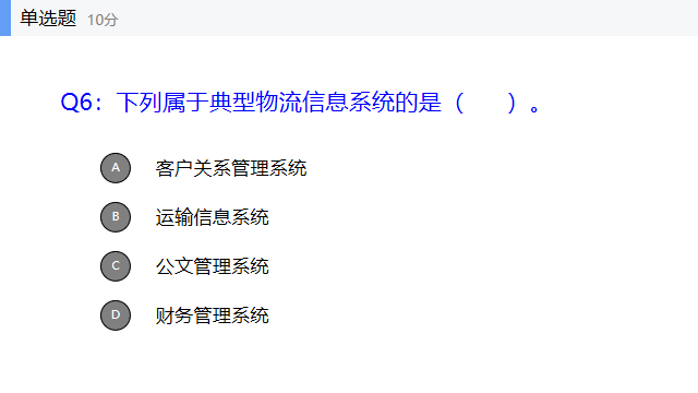 d2c922762742d83973ff9c143d5bdf9a.png