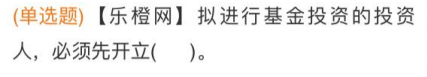 d2f13173d87f0ebfe3642fb4695855ef.png