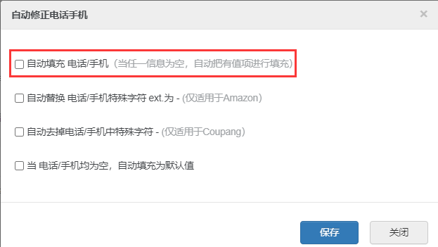 d350454aacbcf821d8fa44fdf7874194.png