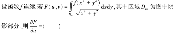 d37c37dc5b57f3d212c70e890579a030.png